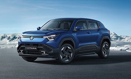 e Vitara