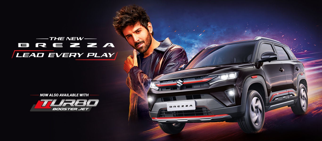 Maruti Suzuki — the way of life